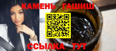MDMA Кунгур