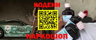 круглые Кумертау