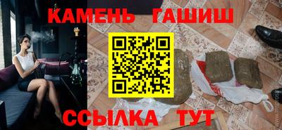круглые Кумертау