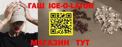 круглые Кумертау