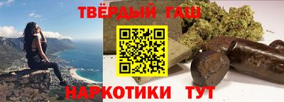 соль ск Кулебаки