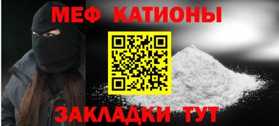круглые Кумертау