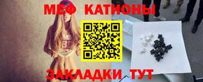 круглые Кумертау